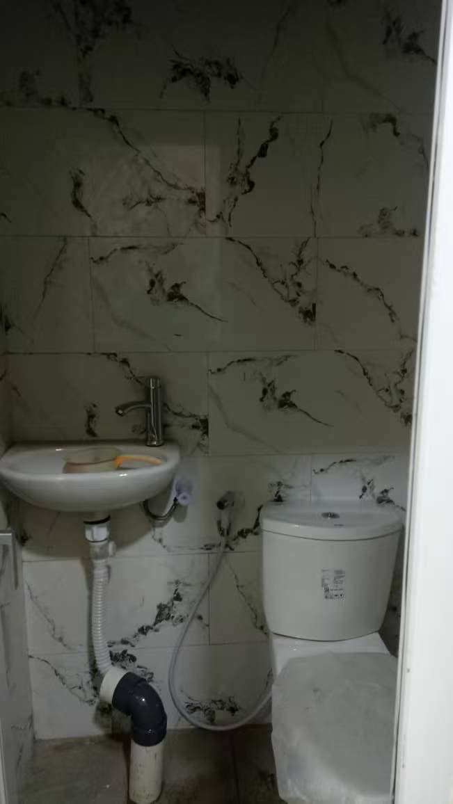 Kamar mandi dalam